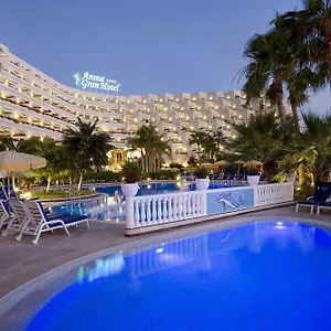 Hotel Spring Arona Gran - Adults Only, Los Cristianos (Tenerife)